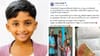 ഓട്ടോയുടെ ഡോറിനരികെ ഇരിക്കാൻ കൊതിച്ചു; നാടിന്റെ നൊമ്പരമായി അമൻ...
