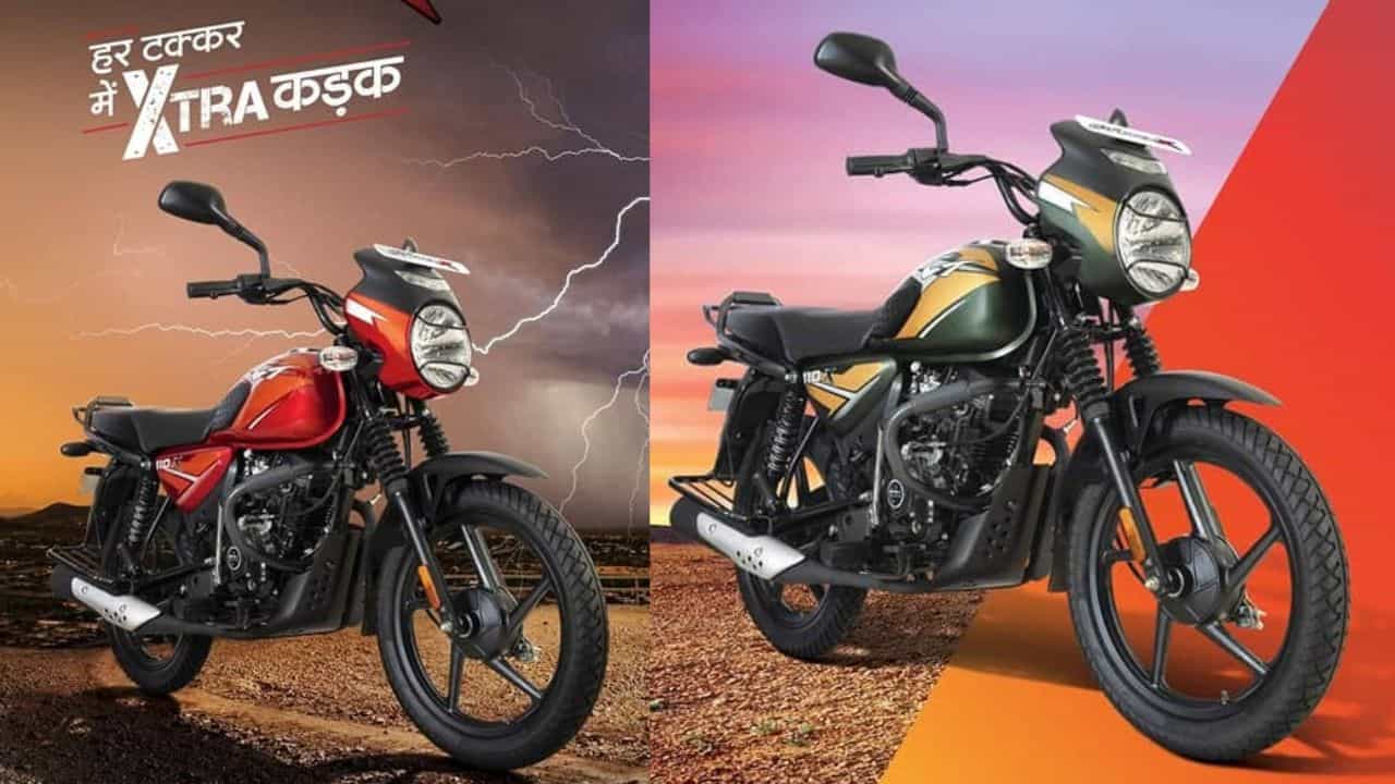 Bajaj CT 110 X : വിലക്കുറവിൽ മികച്ച മൈലേജ്! സാധാരണക്കാർക്ക് ബജാജിൻ്റെ ബജറ്റ് മോഡൽ Bajaj CT 110 X : വിലക്കുറവിൽ മികച്ച മൈലേജ്! സാധാരണക്കാർക്ക് ബജാജിൻ്റെ ബജറ്റ് മോഡൽ
