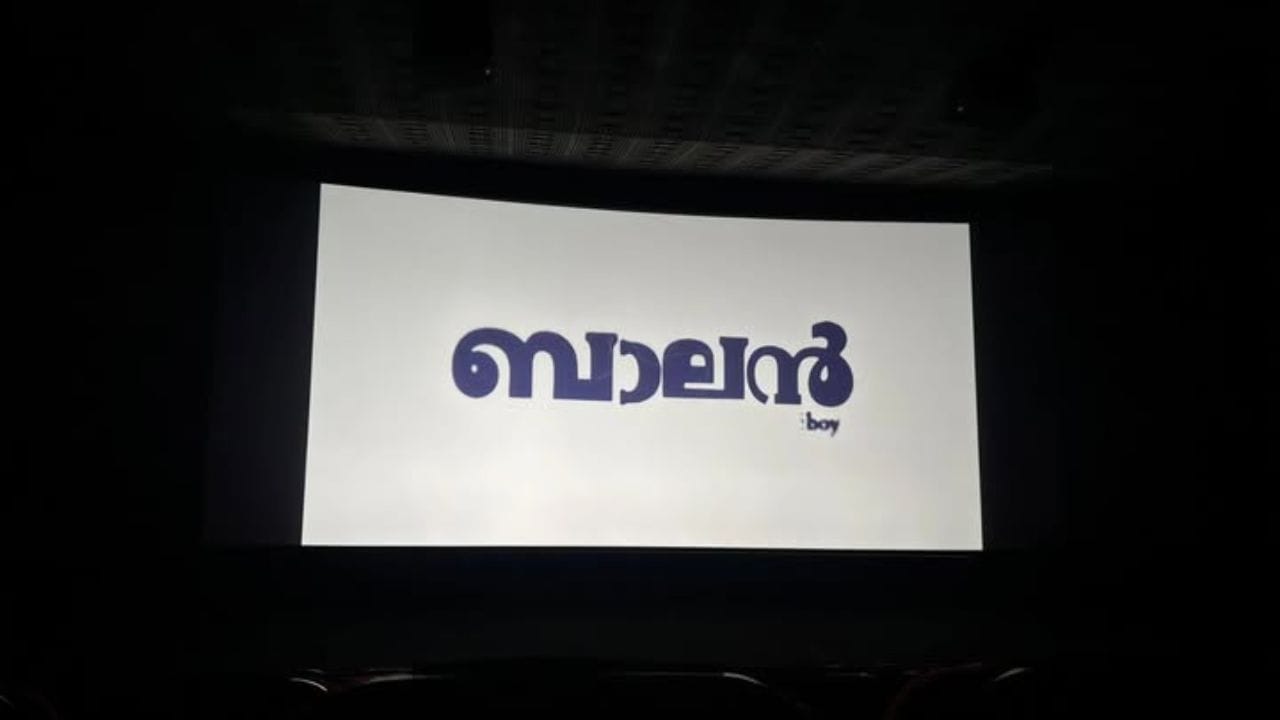 കഴിഞ്ഞ ജൂൺ പത്തൊൻപതാം തീയതിയാണ് ചിത്രം ലോകമെമ്പാടുമുള്ള തിയേറ്ററുകളിൽ റിലീസ് ചെയ്തത്. പുറത്തുവരുന്ന ഏറ്റവും പുതിയ റിപ്പോർട്ടുകൾ പ്രകാരം, ഇതിനോടകം തന്നെ ചിത്രം ആഗോള തലത്തിൽ 34.5 കോടി രൂപയുടെ കളക്ഷൻ നേടിയിട്ടുണ്ട്. ഇന്ത്യയിൽ നിന്ന് മാത്രം 21.81 കോടി രൂപ നേടിയപ്പോൾ, വിദേശ രാജ്യങ്ങളിൽ നിന്നായി 12.74 കോടി രൂപയാണ് ഈ ചിത്രം സ്വന്തമാക്കിയിരിക്കുന്നത്. (Image Credit source: Social Media)