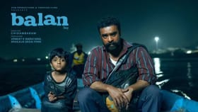 കോടികള്‍ വാരി ബാലന്‍ ! ബോക്‌സ് ഓഫീസിലും ഞെട്ടിക്കല്‍ തുടരുന്നു...