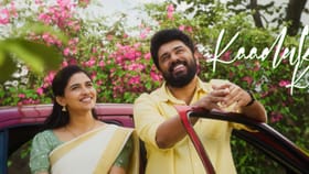 ഈ കോംബോ വർക്കാകും.. പക്ഷേ പാട്ട് കണക്ട് ആവുന്നില്ലല്ലോ...
