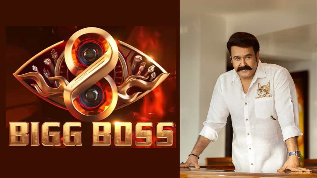 Bigg Boss Malayalam Season 8: ബിഗ്ബോസിൻ്റെ എട്ടാം പതിപ്പുമായി ലാലേട്ടൻ വരുന്നു; പുതുതായി ‘അഗ്നിപരീക്ഷയും Bigg Boss Malayalam Season 8: ബിഗ്ബോസിൻ്റെ എട്ടാം പതിപ്പുമായി ലാലേട്ടൻ വരുന്നു; പുതുതായി ‘അഗ്നിപരീക്ഷയും