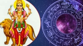 കർക്കിടകം ഉൾപ്പെടെ രാശിക്കാരുടെ ബാങ്ക് അക്കൗണ്ട് നിറയും!