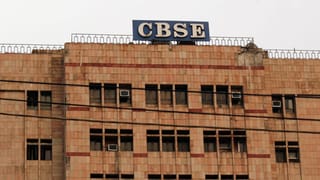 CBSE Class 10 Second Board Result 2026: സിബിഎസ്ഇ പത്താം ക്ലാസ് രണ്ടാം ബോർഡ് പരീക്ഷാഫലം ഇന്നോ? റിസൾട്ട് എങ്ങനെ പരിശോധിക്കാം?