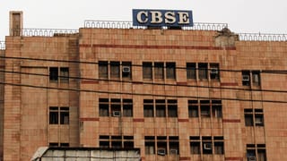 CBSE 12th Supplementary Admit Card 2026: സിബിഎസ്ഇ പ്ലസ്ടു സപ്ലിമെന്ററി അഡ്മിറ്റ് കാർഡ് പുറത്ത്‌; റെഗുലർ, പ്രൈവറ്റ് വിദ്യാർത്ഥികൾ അറിയേണ്ടതെല്ലാം