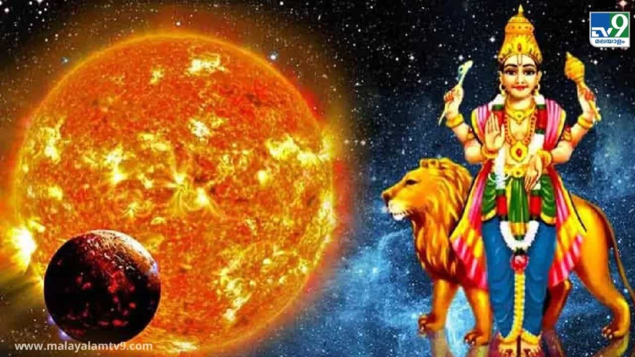 Dwidash Yog 2026: മിഥുനം ഉൾപ്പെടെ നാല് രാശിക്കാർക്ക് ഇനി ഭാഗ്യത്തിന്റെ നാളുകൾ! ഈ അപൂർവ്വ യോഗം ഗുണം ചെയ്യും Dwidash Yog 2026: മിഥുനം ഉൾപ്പെടെ നാല് രാശിക്കാർക്ക് ഇനി ഭാഗ്യത്തിന്റെ നാളുകൾ! ഈ അപൂർവ്വ യോഗം ഗുണം ചെയ്യും