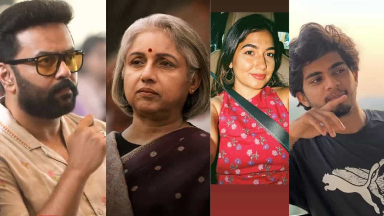Jantar Mantar protest:വിദ്യാർത്ഥികൾ ഒറ്റയ്ക്കല്ല... ശബ്ദമുയർത്തി സിനിമ ലോകവും! നീറ്റ് ചോദ്യപേപ്പർ ചോർച്ചയിൽ പ്രതിഷേധിച്ച് സിനിമ താരങ്ങളും Jantar Mantar protest:വിദ്യാർത്ഥികൾ ഒറ്റയ്ക്കല്ല... ശബ്ദമുയർത്തി സിനിമ ലോകവും! നീറ്റ് ചോദ്യപേപ്പർ ചോർച്ചയിൽ പ്രതിഷേധിച്ച് സിനിമ താരങ്ങളും