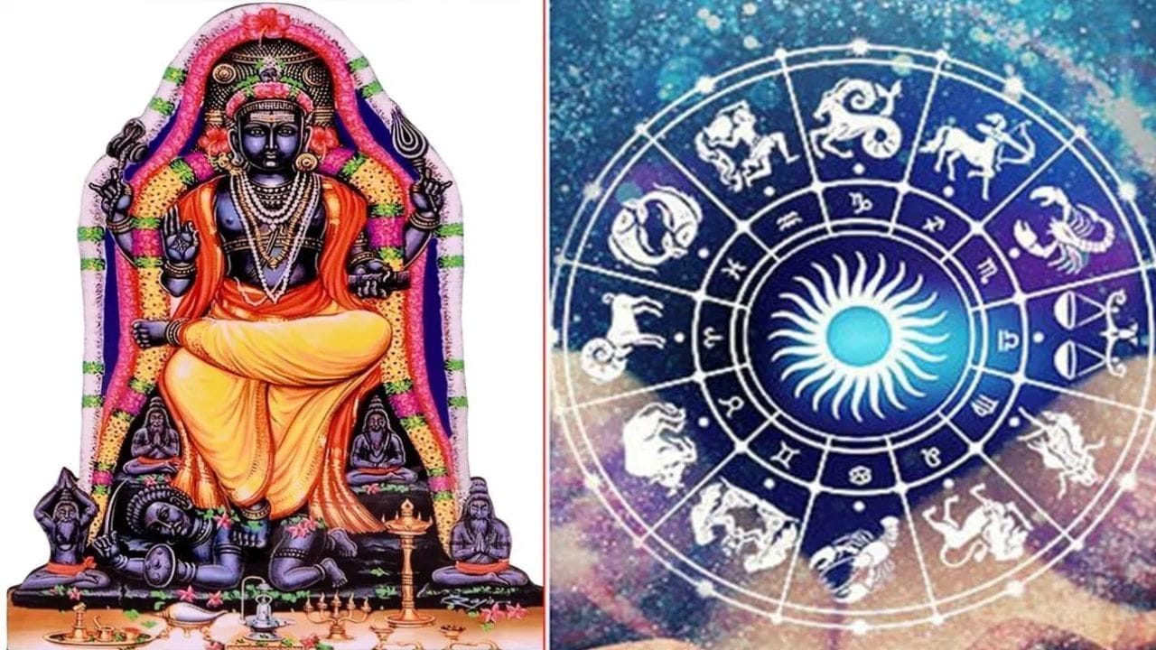 ജ്യോതിഷത്തിൽ ഗ്രഹങ്ങളുടെ സംക്രമണത്തിനും രാശിമാറ്റത്തിനും നക്ഷത്ര മാറ്റത്തിനും വളരെയധികം പ്രാധാന്യമുണ്ട്. കാരണം ഇത് വിവിധ രാശികളുടെ ജീവിതത്തിൽ വലിയ സ്വാധീനം ചെലുത്തും. അത്തരത്തിൽ ഇന്ന് അതായത് ജൂലൈ 19ന് വ്യാഴം രാശി മാറുന്നു. ഇത് വിവിധ രാശികളുടെ ജീവിതത്തിൽ വലിയ മാറ്റങ്ങൾക്ക് കാരണമാകും. ആ ഭാഗ്യ രാശികൾ ആരൊക്കെ എന്ന് നോക്കാം.(IMAGE CREDIT SOURCE: TV9 NETWORK)
