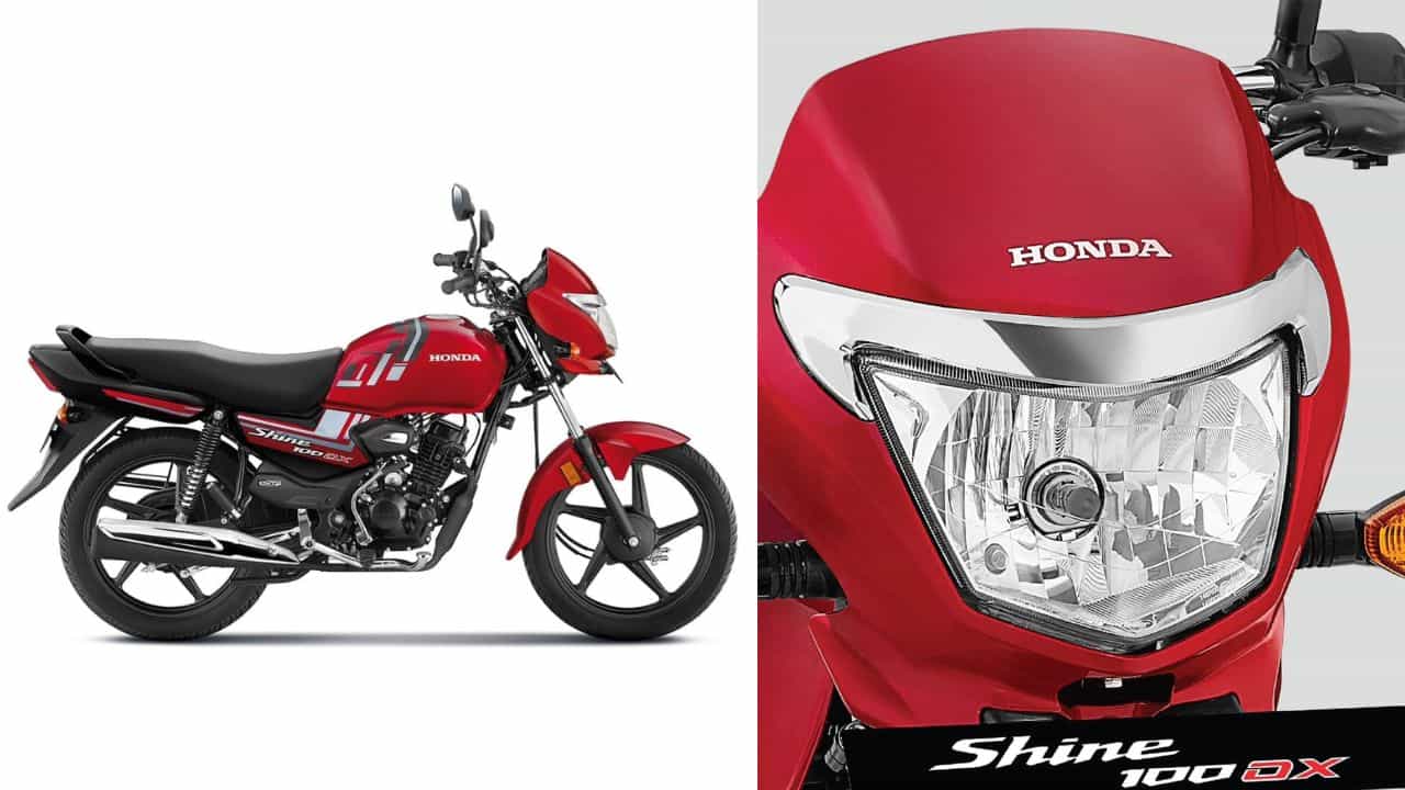 Honda Shine 100 DX : തെറ്റില്ലാത്ത മൈലേജും, തരക്കേടില്ലാത്ത ലുക്കും ! ഹോണ്ട ഷൈന് 100 DX സെഗ്മെൻ്റിലെ ഹോണ്ടയുടെ താരം Honda Shine 100 DX : തെറ്റില്ലാത്ത മൈലേജും, തരക്കേടില്ലാത്ത ലുക്കും ! ഹോണ്ട ഷൈന് 100 DX സെഗ്മെൻ്റിലെ ഹോണ്ടയുടെ താരം