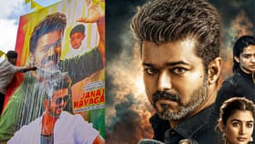 ജനനായകൻ ബോക്സ് ഓഫീസ് കളക്ഷൻ; ലിയോയെയും ഗോട്ടിനെയും മറികടന്നോ?