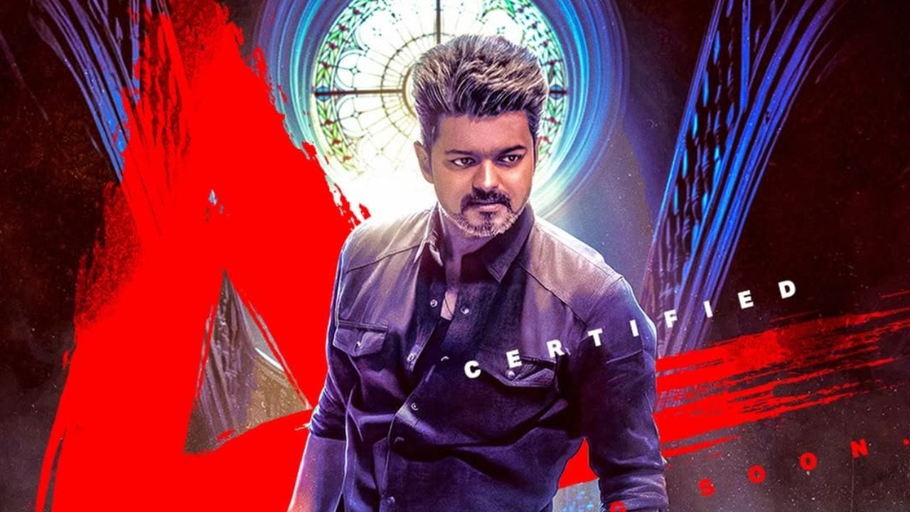 'എ' സർട്ടിഫിക്കറ്റ് തിരിച്ചടിയായി: ചിത്രത്തിന് ലഭിച്ച 'എ' സർട്ടിഫിക്കറ്റ് ബോക്സ് ഓഫീസ് പ്രകടനത്തെ ബാധിച്ചതായി നിർമ്മാതാവ് കെ.വി.എൻ വെങ്കട്ട് നാരായണൻ പറയുന്നു. യുഎ സർട്ടിഫിക്കറ്റ് ലഭിച്ചിരുന്നെങ്കിൽ കുട്ടികൾ ഉൾപ്പെടെ വലിയൊരു പ്രേക്ഷകസമൂഹത്തിന് ചിത്രം ആസ്വദിക്കാൻ സാധിക്കുമായിരുന്നു എന്നും അദ്ദേഹം പറഞ്ഞു.