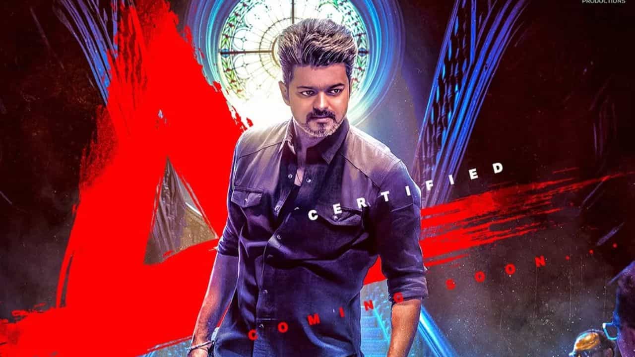 Vijays Jananayakan Movie: റെക്കോർഡ് ബുക്കിംഗ്, വിജയിയുടെ ജനനായകൻ കാണാൻ പ്രേക്ഷകർ ഇരച്ചെത്തും! Vijays Jananayakan Movie: റെക്കോർഡ് ബുക്കിംഗ്, വിജയിയുടെ ജനനായകൻ കാണാൻ പ്രേക്ഷകർ ഇരച്ചെത്തും!