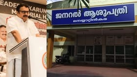 ഡോക്‌ടറെ കാണാൻ അനുവദിച്ചില്ല, രോ​ഗി ​കുഴഞ്ഞ് വീണ് മരിച്ചു