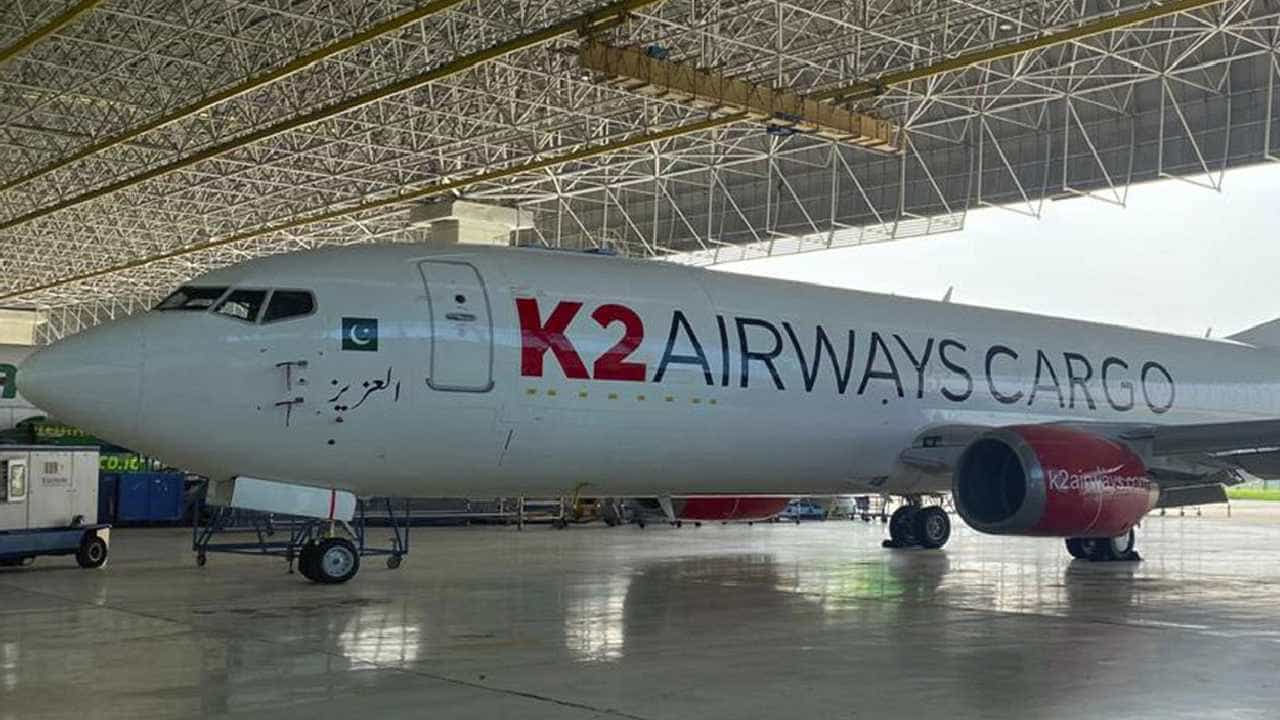 കാണാതായ ബോയിങ് 737 വിമാനം അറബിക്കടലിൽ തകർന്നുവീണു; ഉള്ളിലുണ്ടായിരുന്ന അഞ്ചുപേരും മരിച്ചു