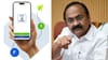 KSFE 'പിങ്ക് ചിട്ടി' ആരംഭിക്കുമെന്ന് മുഖ്യമന്ത്രി വിഡി സതീശൻ...