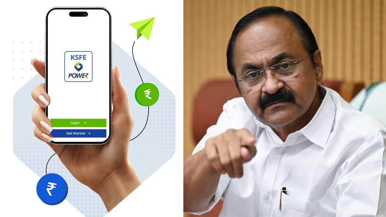 ബസ് കാശ് ലാഭിച്ചത് ചിട്ടിയിൽ ഇടാം! KSFE പിങ്ക് ചിട്ടി ആരംഭിക്കുമെന്ന് മുഖ്യമന്ത്രി വിഡി സതീശൻ ബസ് കാശ് ലാഭിച്ചത് ചിട്ടിയിൽ ഇടാം! KSFE പിങ്ക് ചിട്ടി ആരംഭിക്കുമെന്ന് മുഖ്യമന്ത്രി വിഡി സതീശൻ