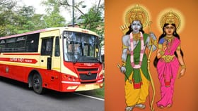 കെഎസ്ആർടിസിയിൽ കുറഞ്ഞ ചിലവിൽ നാലമ്പലം ചുറ്റാം; എത്ര രൂപയാകും?