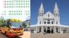 2499 വേണ്ട, വെറും 538 രൂപയ്ക്ക് വേളാങ്കണ്ണിയിൽ പോകാം...