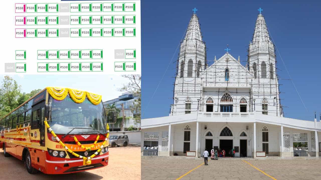 2499 വേണ്ട, വെറും 538 രൂപയ്ക്ക് വേളാങ്കണ്ണിയിൽ പോകാം; പ്രൈവറ്റ് ബസുകളുടെ ചീട്ട് വീണ്ടും കീറി KSRTC 2499 വേണ്ട, വെറും 538 രൂപയ്ക്ക് വേളാങ്കണ്ണിയിൽ പോകാം; പ്രൈവറ്റ് ബസുകളുടെ ചീട്ട് വീണ്ടും കീറി KSRTC
