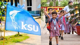 കേരളത്തില്‍ ഇന്ന് വിദ്യാഭ്യാസ ബന്ദ്; സ്‌കൂളുകള്‍ക്ക് അവധിയുണ്ടോ?