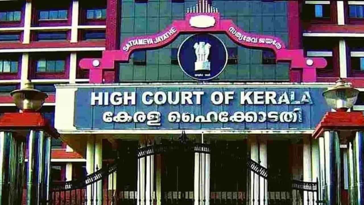 Cashew Development Corruption: കശുവണ്ടി വികസന കോർപ്പറേഷൻ അഴിമതിയിലെ കോടതിയലക്ഷ്യ ഹർജികൾ ഹൈക്കോടതി ഇന്ന് വീണ്ടും പരിഗണിക്കും Cashew Development Corruption: കശുവണ്ടി വികസന കോർപ്പറേഷൻ അഴിമതിയിലെ കോടതിയലക്ഷ്യ ഹർജികൾ ഹൈക്കോടതി ഇന്ന് വീണ്ടും പരിഗണിക്കും