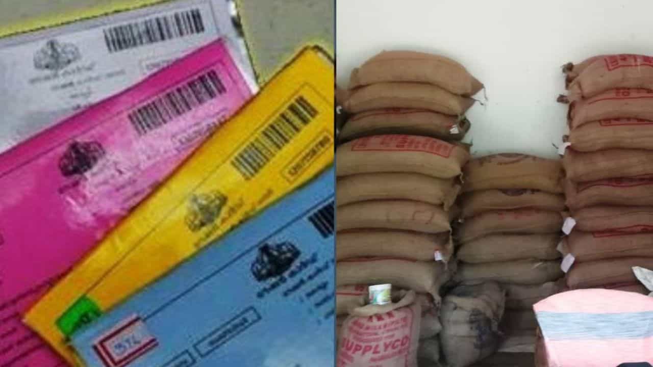 Kerala Ration Updates: അരിയും ഗോതമ്പും സൗജന്യം; മുൻഗണന റേഷൻ കാർഡിലേക്ക് മാറാൻ അവസരം ഇന്നുംകൂടി! Kerala Ration Updates: അരിയും ഗോതമ്പും സൗജന്യം; മുൻഗണന റേഷൻ കാർഡിലേക്ക് മാറാൻ അവസരം ഇന്നുംകൂടി!