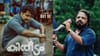 ഒറ്റയിരുപ്പില്‍ മൂന്ന് ദിവസംകൊണ്ട് എഴുതി... കിരീടം എന്ന ക്ലാസിക്...