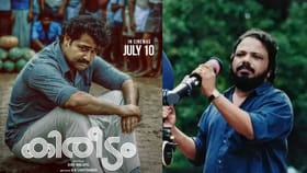 ഒറ്റയിരുപ്പില്‍ മൂന്ന് ദിവസംകൊണ്ട് എഴുതി... കിരീടം എന്ന ക്ലാസിക്