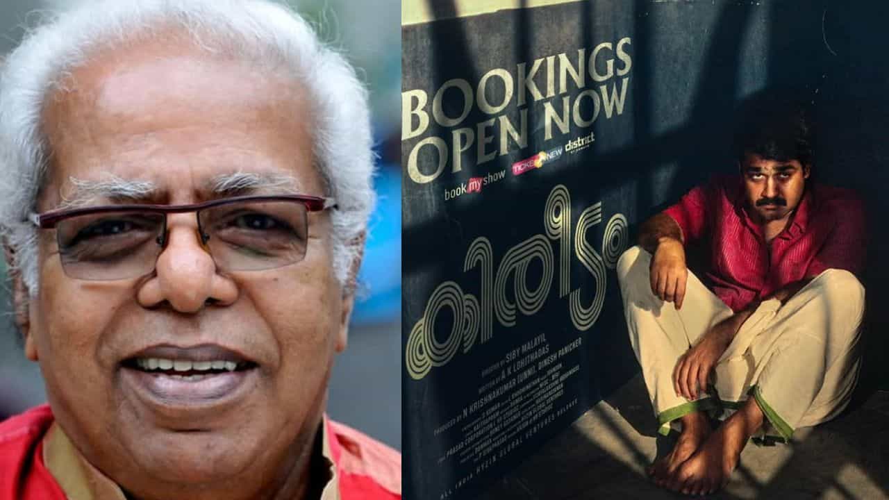 തിലകൻ്റെ ആ തീരുമാനമില്ലെങ്കില് കിരീടം സിനിമ തീര്ക്കാന് പറ്റുമായിരുന്നില്ല, വെളിപ്പെടുത്തി സിബി മലയില് തിലകൻ്റെ ആ തീരുമാനമില്ലെങ്കില് കിരീടം സിനിമ തീര്ക്കാന് പറ്റുമായിരുന്നില്ല, വെളിപ്പെടുത്തി സിബി മലയില്