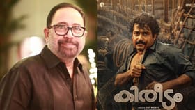 മോഹന്‍ലാല്‍ പറഞ്ഞു നമ്മുടെ പടം ഹിറ്റാ... ക്ലൈമാക്‌സ് ഷൂട്ട്