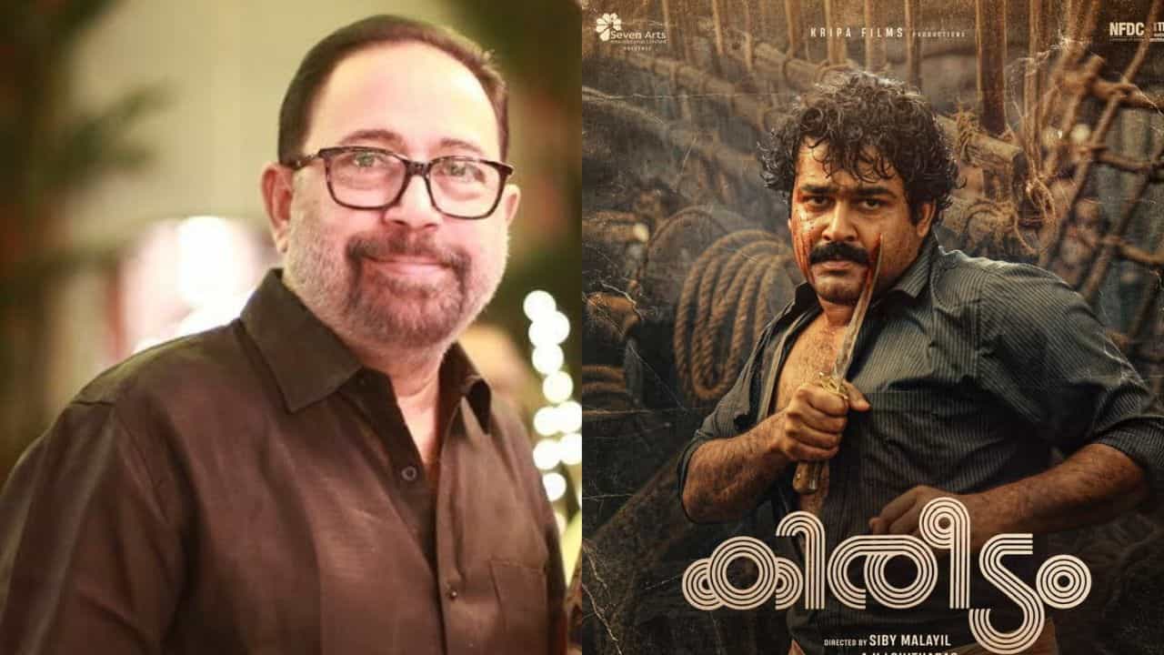 Mohanlals Kireedam Movie: മോഹന്ലാല് പറഞ്ഞു നമ്മുടെ പടം ഹിറ്റാ... ക്ലൈമാക്സ് ഷൂട്ട് ചെയ്തത് ഇങ്ങനെ, കിരീടത്തെക്കുറിച്ച് സിബി മലയില് Mohanlals Kireedam Movie: മോഹന്ലാല് പറഞ്ഞു നമ്മുടെ പടം ഹിറ്റാ... ക്ലൈമാക്സ് ഷൂട്ട് ചെയ്തത് ഇങ്ങനെ, കിരീടത്തെക്കുറിച്ച് സിബി മലയില്