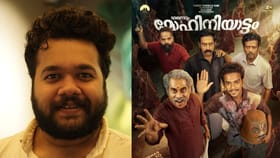 സെക്കൻ്റ് പാര്‍ട്ട് ആലോചിച്ചിരുന്നില്ല, പേടികൊണ്ട് എഴുതിയതാണ്