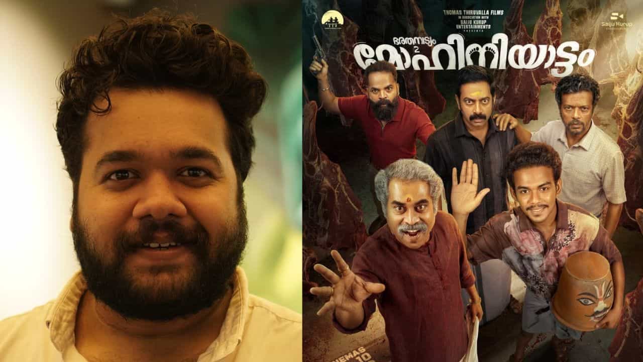 Bharathanatyam Movie: സെക്കൻ്റ് പാര്‍ട്ട് ആലോചിച്ചിരുന്നില്ല, പേടികൊണ്ട് എഴുതിയതാണ് : ഭരതനാട്യത്തിന്റെ സംവിധായകന്‍