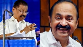 പുനർജനിയിൽ മുഖ്യമന്ത്രി വി ഡി സതീശന് ക്ലീൻ ചിറ്റ് നൽകിയ നടപടി...