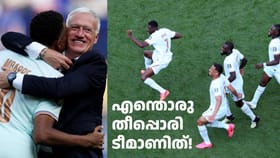ഫ്രാൻസ് വിജയം സിദാന് സമർപ്പിച്ച് എംബാപ്പേ
