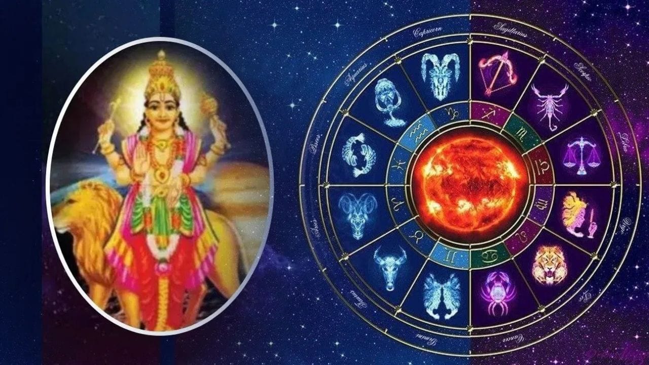 ജ്യോതിഷത്തിൽ ബുധനെ ബുദ്ധി, യുക്തി, ആശയവിനിമയം എന്നിവയുടെ ഒരു ഘടകമായാണ് കണക്കാക്കുന്നത്. അത്തരത്തിൽ ജ്യോതിഷത്തിൽ ഓഗസ്റ്റ് വളരെ സവിശേഷമായ മാസമായാണ് കണക്കാക്കുന്നത്. ഓഗസ്റ്റ് അഞ്ചിന് ബുധൻ സൗഹൃദ ഗ്രഹമായ ചന്ദ്രനിൽ പ്രവേശിക്കുന്നു. ഓഗസ്റ്റ് 22 വരെ അവിടെ തുടരും.ഇത് പല രാശികൾക്കും ഗുണം ചെയ്യും. (IMAGE CREDIT SOURCE: TV9 NETWORK)