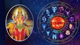 മിഥുനം ഉൾപ്പെടെ 5 രാശിക്കാർക്ക് 18 ദിവസം ഭാഗ്യം തുണയ്ക്കും!