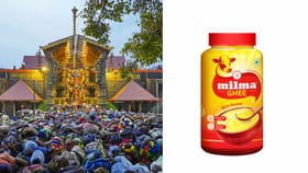 ശബരിമല മിൽമ നെയ്യ് തട്ടിപ്പിൽ അ‌ന്വേഷണ ഉത്തരവ് പുറത്തിറങ്ങി