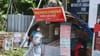 മണ്‍സൂണ്‍ ബമ്പര്‍ ലോട്ടറിയില്‍ ലാഭം കേന്ദ്രത്തിനോ കേരളത്തിനോ?...