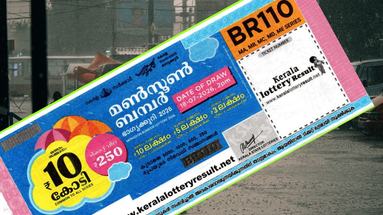 സമൂഹത്തിലെ വിവിധ വിഭാഗങ്ങളിലുള്ള ആളുകള് ബമ്പര് ലോട്ടറികള് എടുക്കാറുണ്ട്. പ്രായമോ ലിംഗമോ സ്ഥലമോ ഒന്നും ലോട്ടറികള് എടുക്കുന്നതിന് ബാധകമല്ല. കേരളത്തിനകത്തും പുറത്തുമുള്ള ധാരാളം ആളുകള്ക്ക് ഇതിനകം ബമ്പര് ലോട്ടറികള് വഴി കോടികള് സമ്മാനം ലഭിച്ചിട്ടുണ്ട്. ഒരുപക്ഷെ മലയാളികളേക്കാള് ഇന്ന് ലോട്ടറികള് എടുക്കുന്നത് അന്യസംസ്ഥാനക്കാരാണെന്ന് പറയാം.