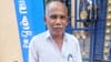 ഗൾഫിൽ വച്ച് വാങ്ങിയ കടം 25 വർഷത്തിന് ശേഷം വീട്ടി മലയാളി...