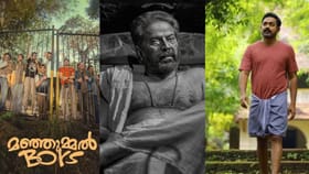 72ാം മത് ദേശീയ ചലച്ചിത്ര പുരസ്കാരങ്ങൾ പ്രഖ്യാപിച്ചു