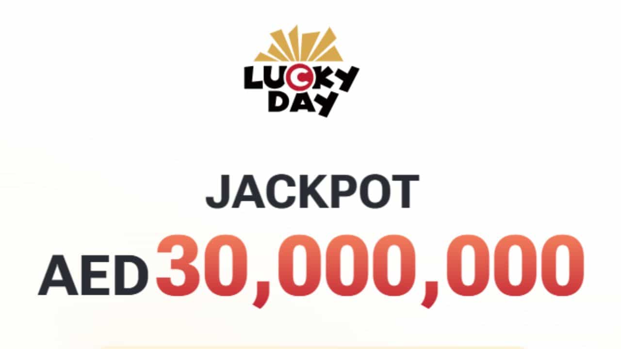 UAE Lottery: 30 മില്യൺ ദിർഹം അടിച്ചു മോനെ…!; ജാക്ക്പോട്ട് നേടി അബുദാബിയിലെ ഇന്ത്യൻ പ്രവാസി