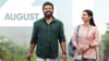 റിലീസ് തീയതി പുറത്ത്, കട്ട വെയ്റ്റിം​ഗിലെന്ന് കമൻ്റുകൾ, ഓണം...