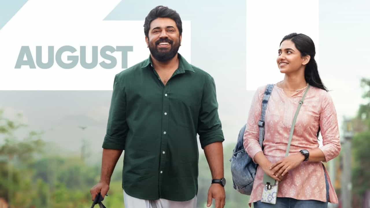 റിലീസ് തീയതി പുറത്ത്, കട്ട വെയ്റ്റിംഗിലെന്ന് കമൻ്റുകൾ, ഓണം കളറാക്കാൻ നിവിൻ പോളി മമിത ബൈജു ചിത്രം റിലീസ് തീയതി പുറത്ത്, കട്ട വെയ്റ്റിംഗിലെന്ന് കമൻ്റുകൾ, ഓണം കളറാക്കാൻ നിവിൻ പോളി മമിത ബൈജു ചിത്രം