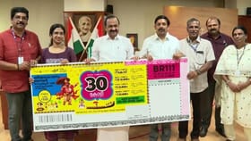 ഓണം ബമ്പര്‍ ടിക്കറ്റ് വില്‍ക്കുന്നവര്‍ക്കും വന്‍ ലാഭം