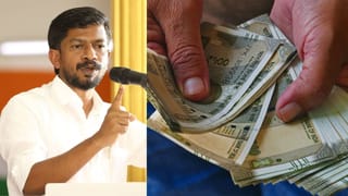 Onam Festival Allowance: കോളടിച്ചില്ലേ! ഓണക്കാല ഉത്സവബത്ത 6000 രൂപയാക്കി; ആർക്കൊക്കെ ലഭിക്കും