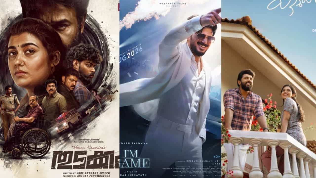 Onam Movie Release 2026: താരപുത്രിയുടെ അരങ്ങേറ്റവും യുവ നായകന്മാരുടെ തേരോട്ടവും! ഓണം ചിത്രം ആര് തൂക്കും?