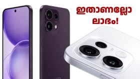കൊതിപ്പിച്ച് ഓപ്പോ റെനോ 16c 5G ഇന്ത്യയിൽ എത്തി