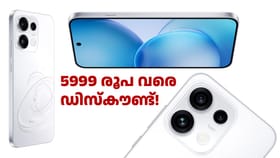 സെൽഫികൾ കുന്നുകൂടട്ടെ! ഓപ്പോ റെനോ 16C 5G വിൽപ്പന തുടങ്ങി